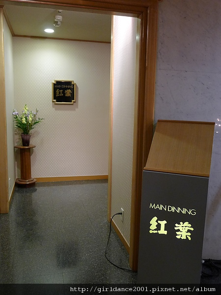 L1030215.JPG