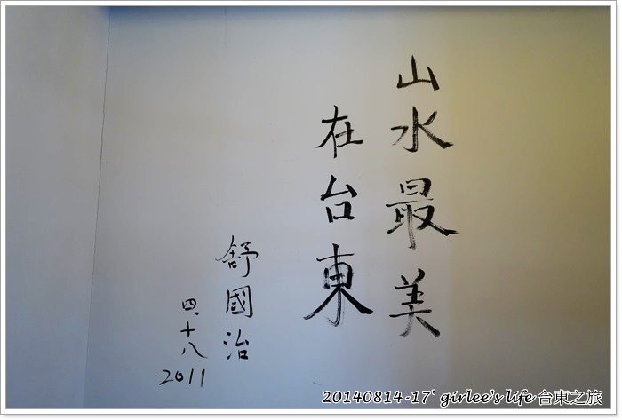 DSC01200 DSC01200