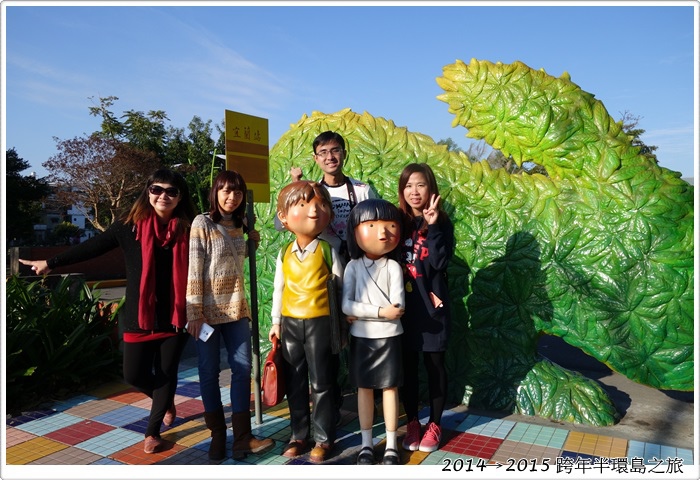 DSC00577 DSC00577