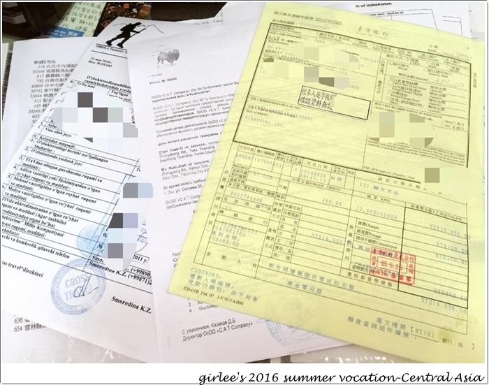 13532820_1594965087462469_8886581945324867286_n