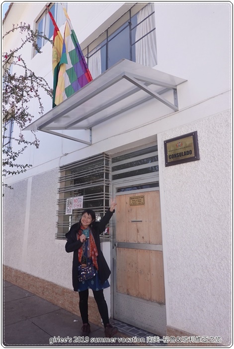 77161737_2217901095168862_3378575382755147776_n.jpg 77161737_2217901095168862_3378575382755147776_n.jpg