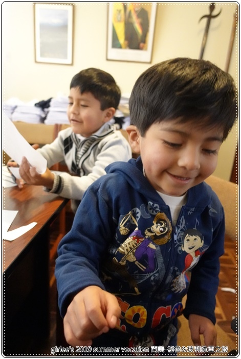 AHUM5073.JPG AHUM5073.JPG