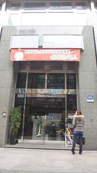 吃午餐、吃午餐