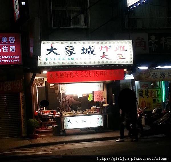 20160317_213813.JPG 20160317_213813.JPG