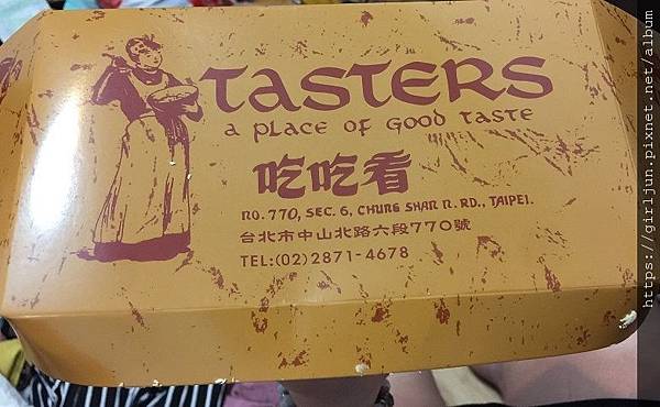 2020-04-01 21.50.30.jpg