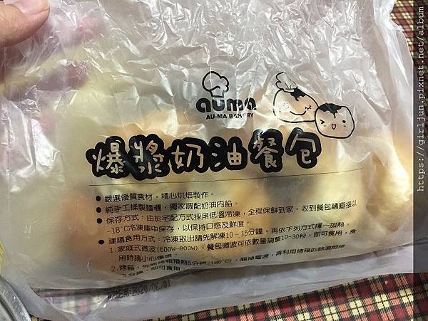 相片 2020-4-14 上午7 06 20.jpg