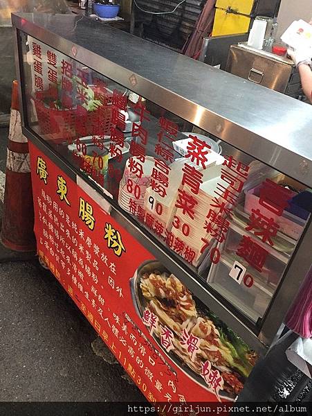 2022-03-05 19.29.30-1.jpg