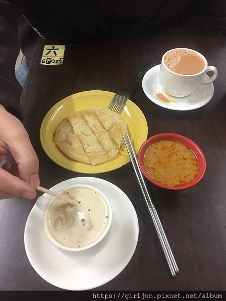 2020-01-29 14.49.35.jpg