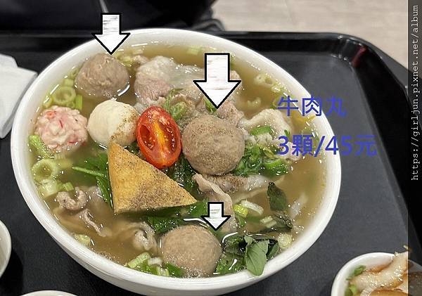 【新北食記-雙和(中永和)】政大少新越泰美食廚房