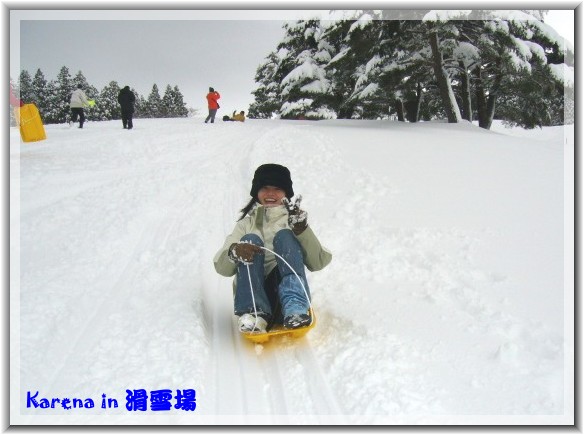 庄川滑雪場