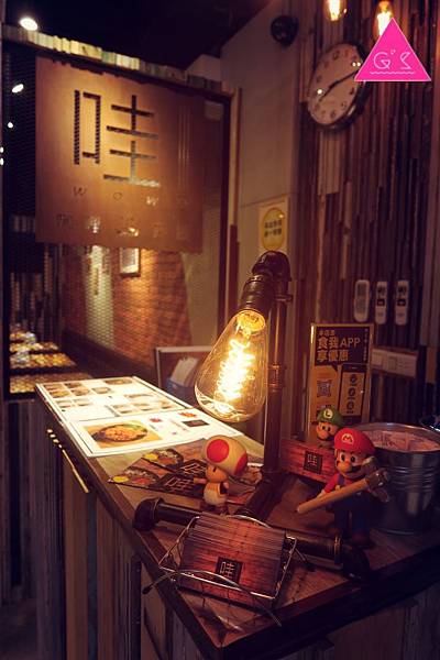 GS愛吃鬼|哇!咖哩丼飯專賣店 |隱藏在南雅夜市裡工業風小店