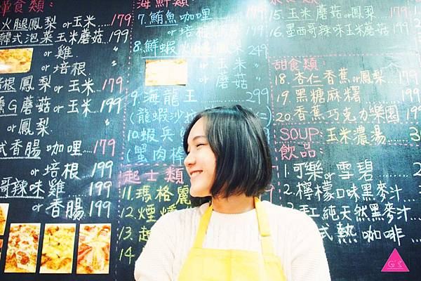 GS愛吃鬼|林太太手工石烤披薩|團體親子溫馨手工披薩DIY