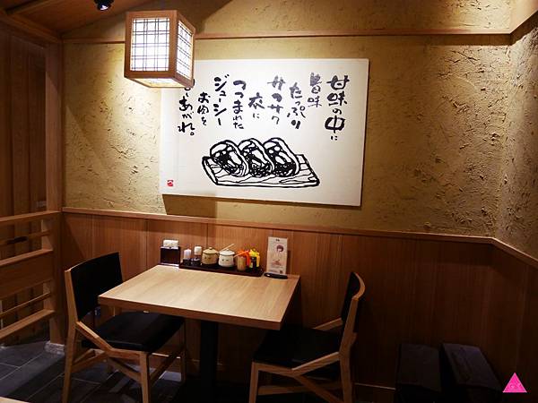 GS愛吃鬼|林口三井OUTLET|靜岡勝政日式豬排|三井限定美味套餐