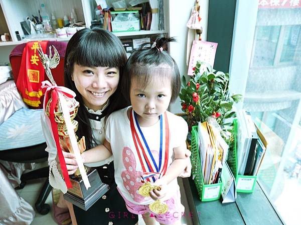 GS愛漂亮| 板橋美睫毛推薦 ♥ 愷蒂美睫 ♥ 咖啡色山茶花美睫