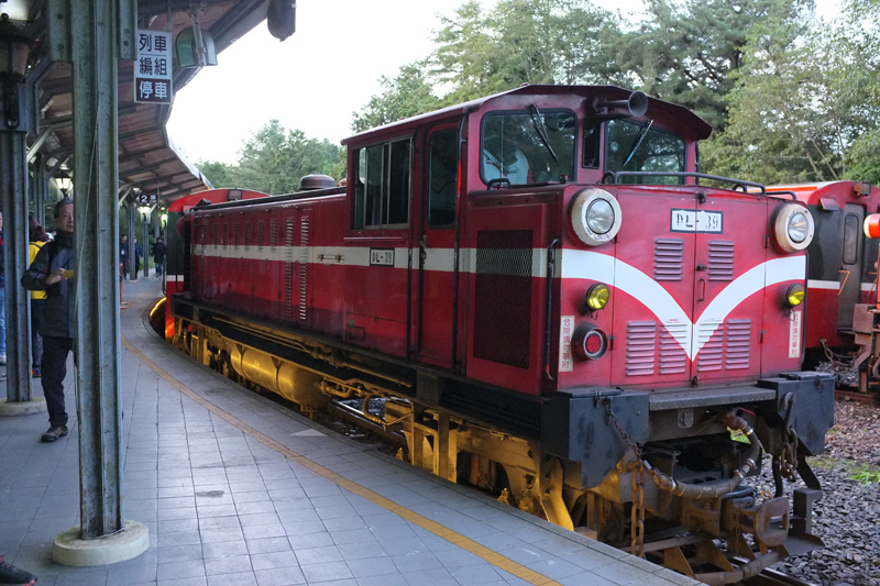 阿里山看日出祝山車站