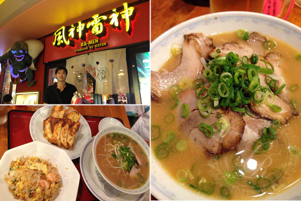 osakaday2-28