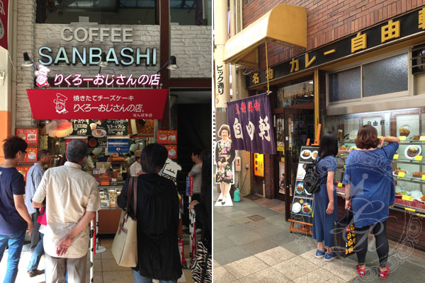 osakaday3-5