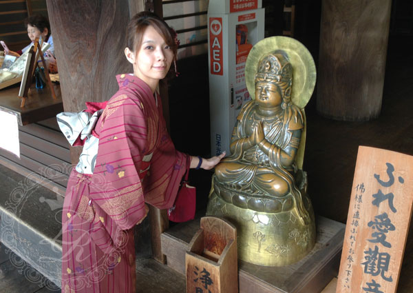 osakaday4-22.jpg