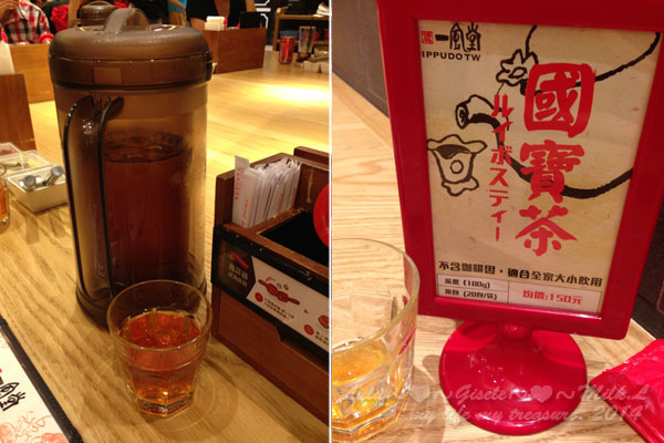 fong09-02.jpg