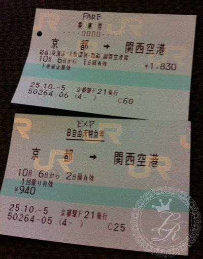 osakaday6-1-1.jpg