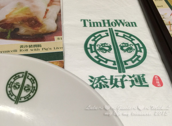 timhowan-01.jpg