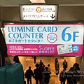 tokyoday1-034.jpg