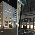 tokyo-day2-027.jpg