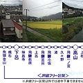 nagoya-day1-33.jpg