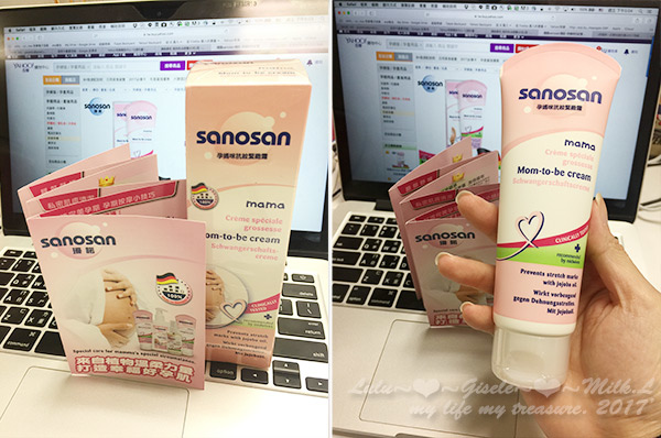 sanosan-001.jpg