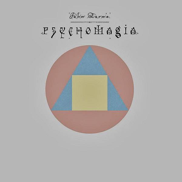 psychomagia_ - 複製