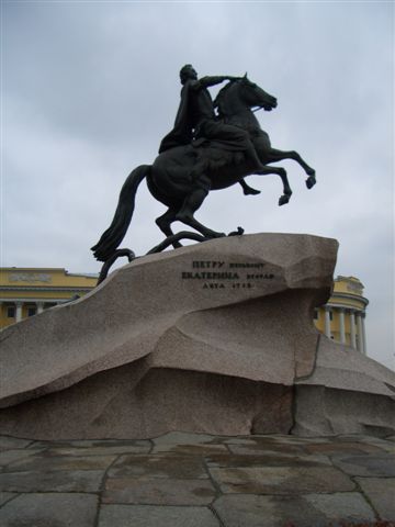 Peter the great