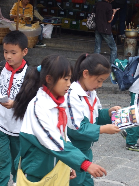 當地小學生