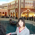 me in Venetian