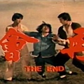 1977 He has nothing but Kung Fu 功夫小子.JPG