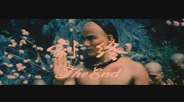 1986 Young Hero of Shaolin 2 新方世玉續集.JPG