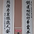 IMG_4673.JPG