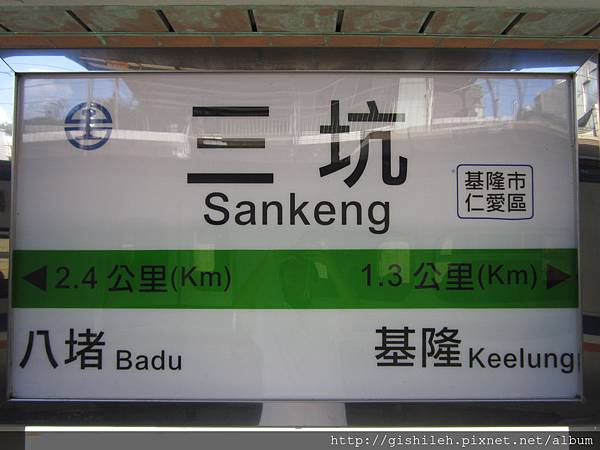 IMG_7563 IMG_7563
