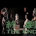 1980 The Imperious Princess 金枝玉葉.jpg