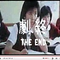 1986 Devoted to You 痴心的我.JPG