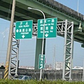 環東大道