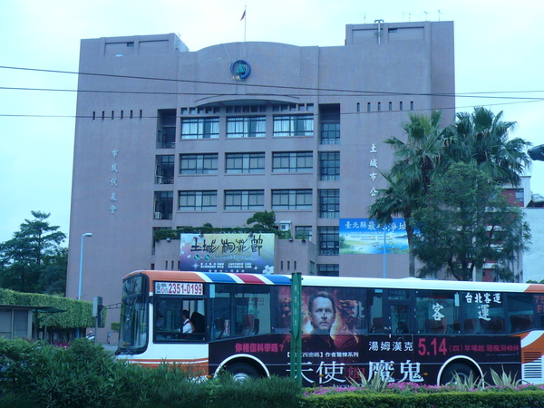 P1080075.JPG