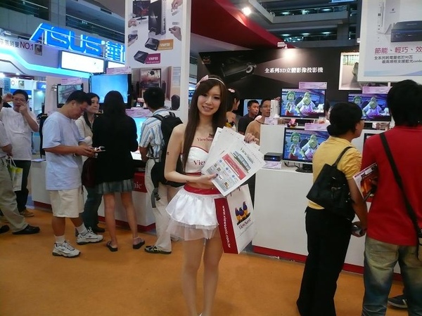 P1110499.JPG