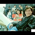 1992 What a Hero! 嘩！英雄.JPG