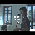 2001 Dance of a Dream 愛君如夢.JPG