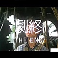 1985 Happy Ghost2 開心鬼放暑假.JPG