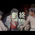 1988 Tiger On The Beat 老虎出更.JPG