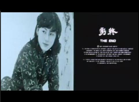 1981 Postman Strikes Back 巡城馬.JPG