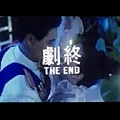 1988 The Greatest Lover 公子多情.JPG