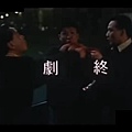 1989 Ghost Ballroom 猛鬼舞廳.JPG
