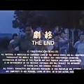 1989 Jail House Eros 監獄不設防.JPG